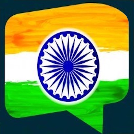 Indian Emoji Icon