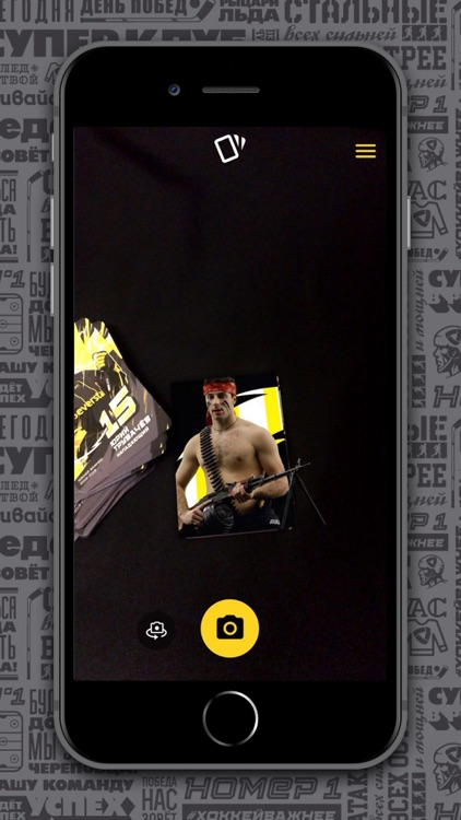 ХК Северсталь screenshot-6