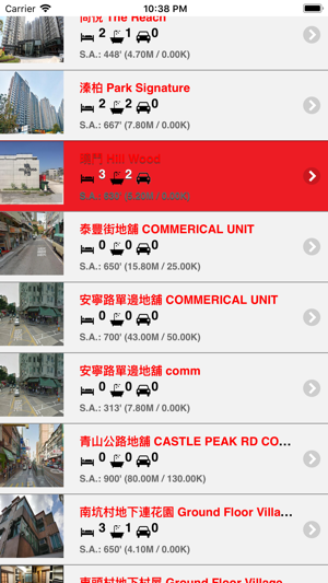 G+ Property(圖3)-速報App