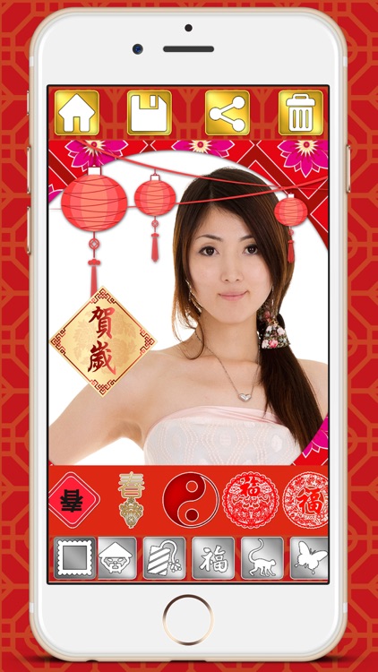 Chinese New Year camera screenshot-4