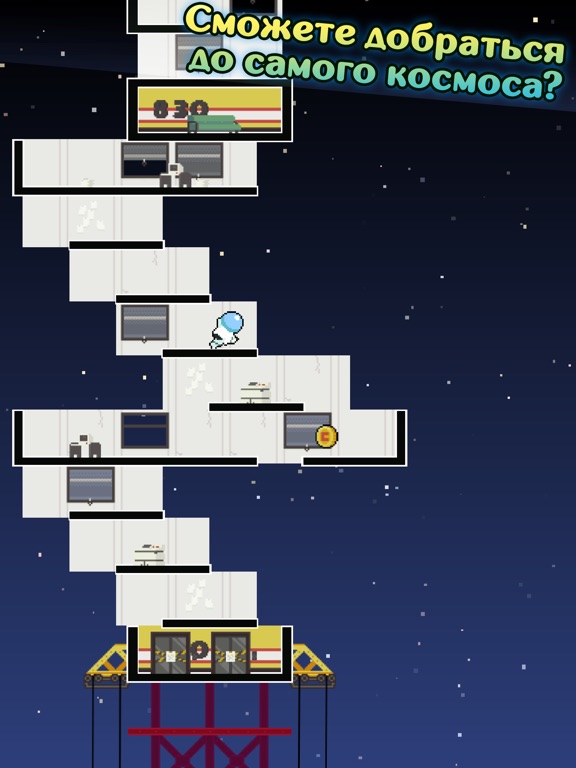 Игра High Risers