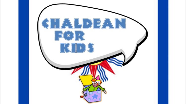 Chaldean For Kids