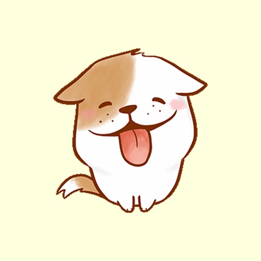 Little Puppy Cute Animated Icon