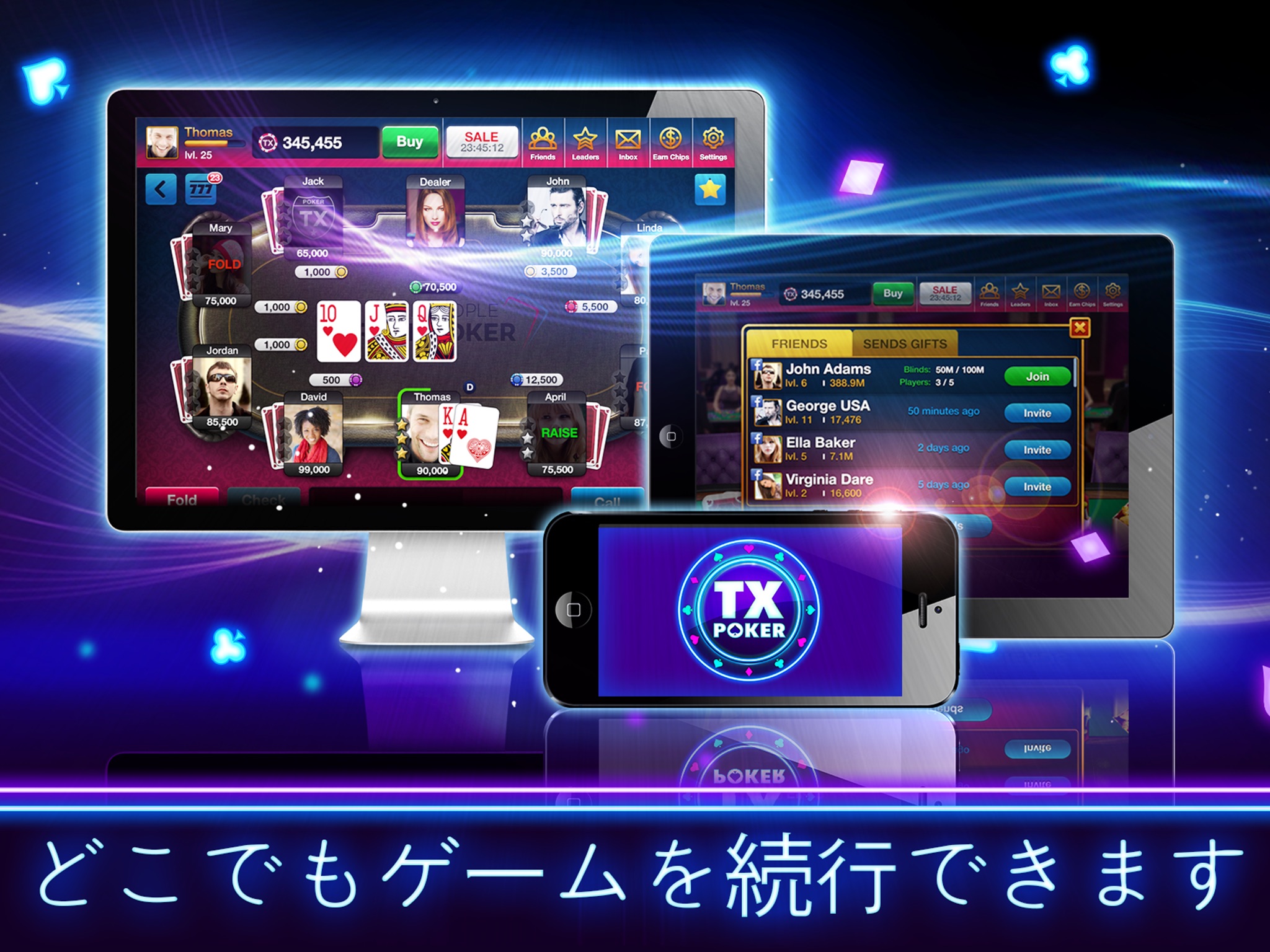 TX Poker - Texas Holdem Online screenshot 4