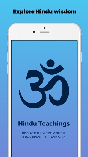 Om Hindu Devotional Teachings(圖1)-速報App