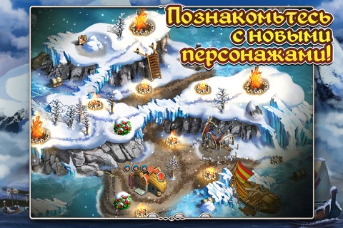 Viking Saga 2: New World screenshot 4