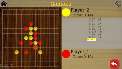 Gomoku Dalmax screenshot 3
