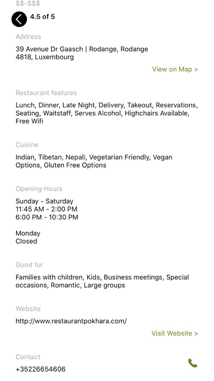 Cuisine Nepal screenshot-4