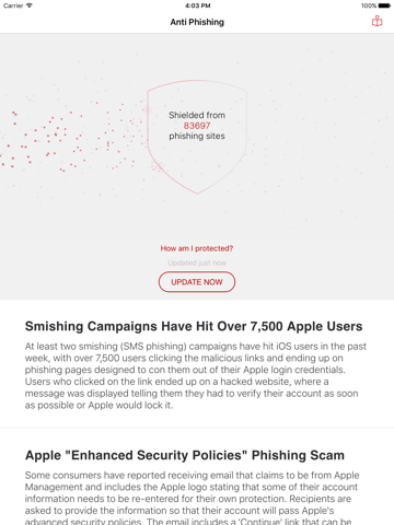 Anti Phishing - Identity Guard screenshot 3