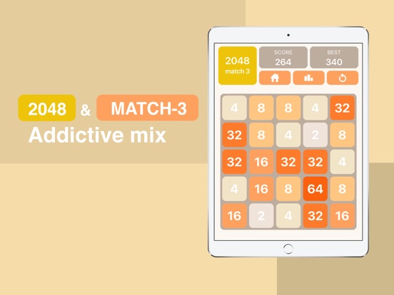 2048 - три в ряд на iPad