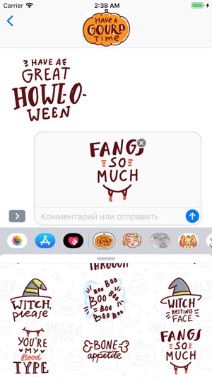 HOWL-O-WEEN Puns(圖4)-速報App