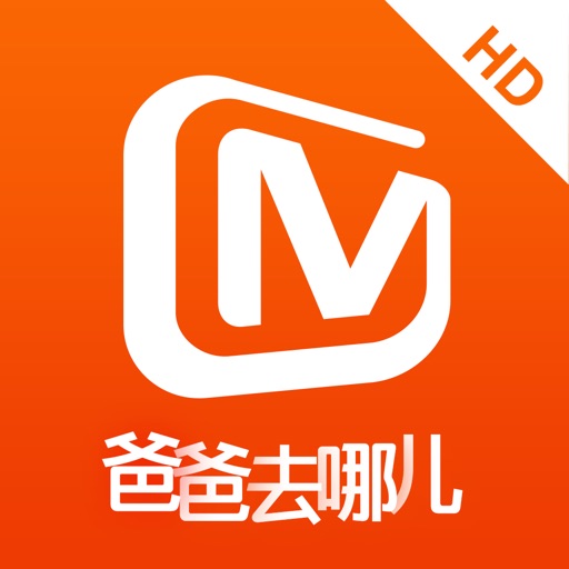 芒果TV-HD