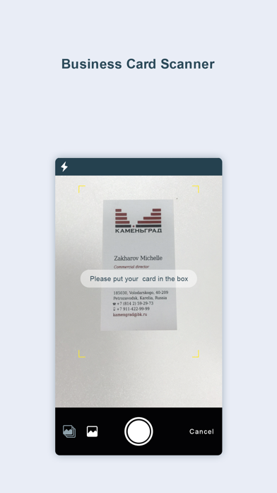 SamCard Pro-business card reader & business card scanner & visiting card Screenshot 1