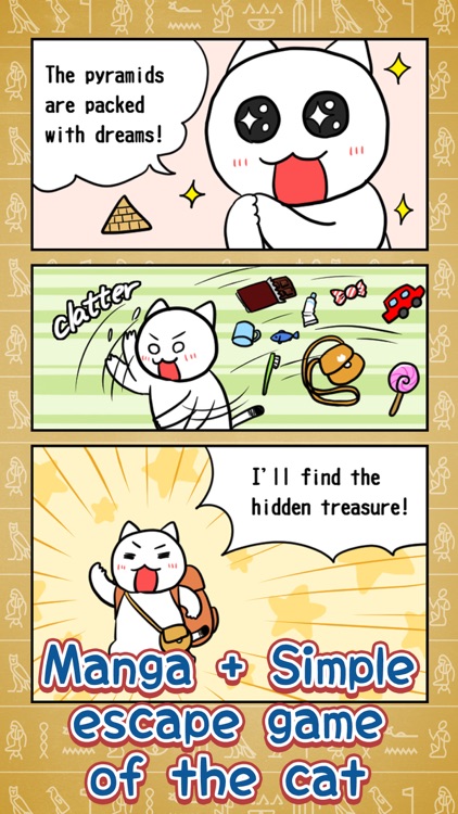 WhiteCat's adventure〜Pyramid〜