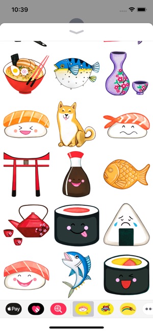 Japan by MarcyMoji(圖2)-速報App