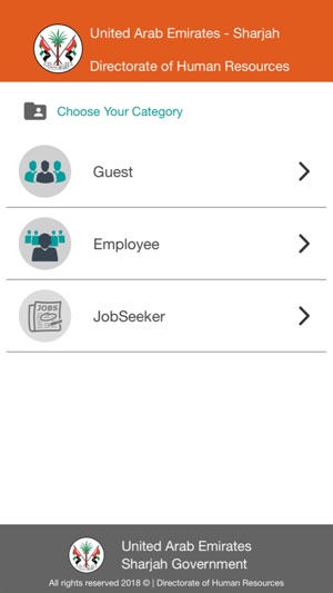 Directorate of HR-Sharjah Govt(圖2)-速報App