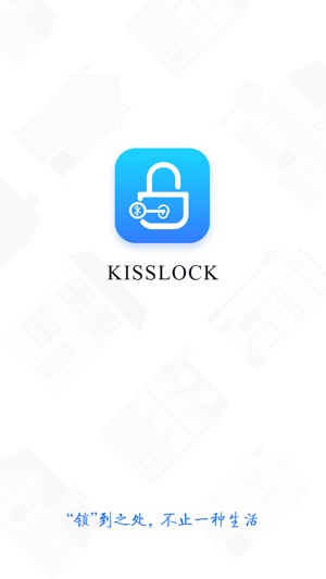 KISSLOCK(圖2)-速報App