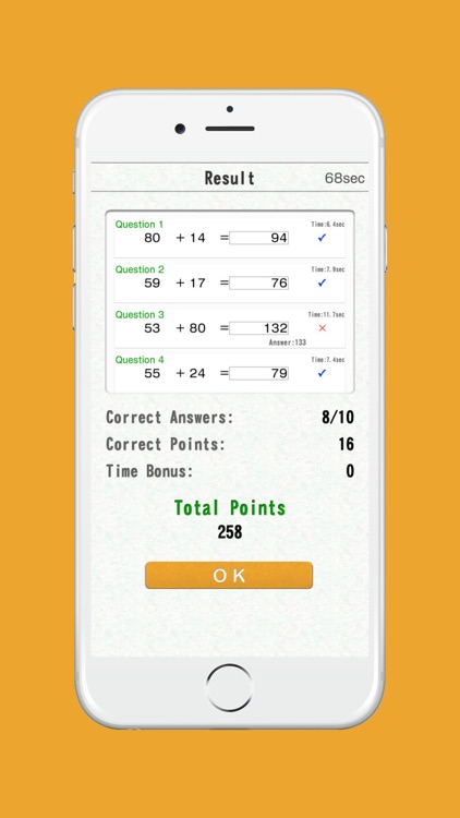 Brain Training:  Mental Calc screenshot-3