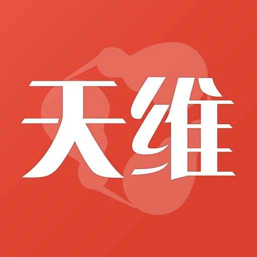 手机天维-新西兰第一中文网络门户