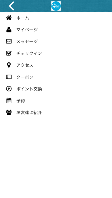HiLux茅ヶ崎 screenshot 3