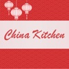 China Kitchen Houston