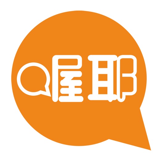 喔耶-让营销变简单