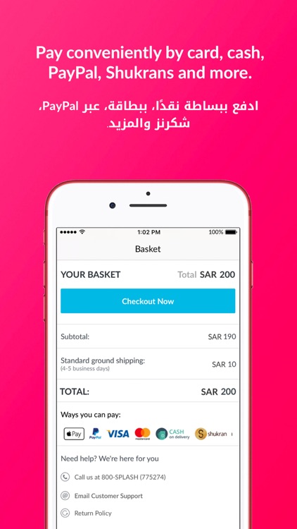 Lifestyle - لايف ستايل screenshot-5