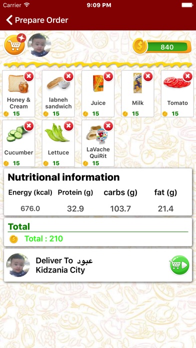 Smart LunchBox screenshot 4