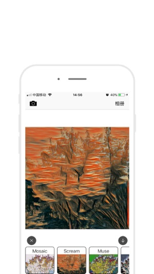 ColorsArt(圖7)-速報App