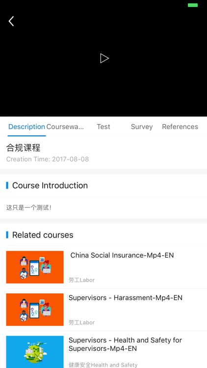 MS SEA Academy screenshot-4