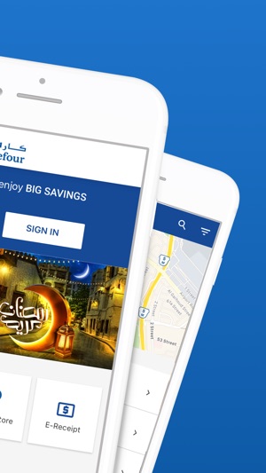 Carrefour Iraq(圖2)-速報App