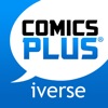 Comics Plus