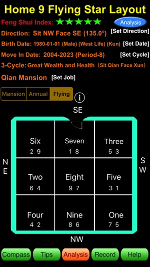 Smart Feng Shui Compass (Lite)(圖5)-速報App