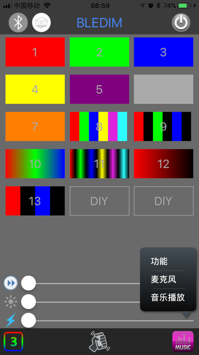 RGB Remote screenshot 3