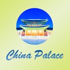 China Palace Lansing