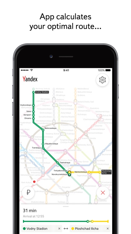 Yandex.Metro