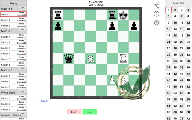 Chess Master - Ultimate chess guide