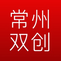 常州双创 pour PC