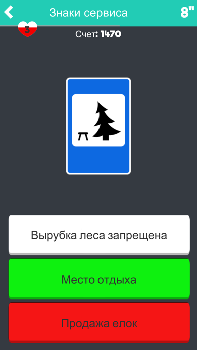 для ПК