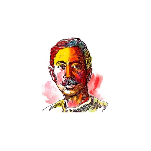 Sketches of munsi premchand – My Online Book Review(O.B.R)