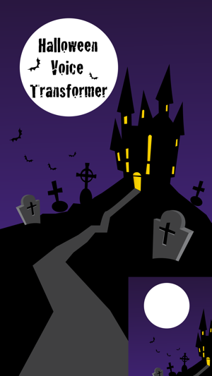 Halloween Voice Transformer(圖1)-速報App