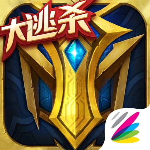 英魂之刃-5v5公平竞技MOBA手游
