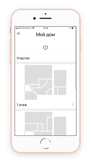 Reacthome Mobile