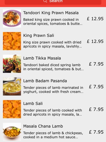 Masala Swansea screenshot 3