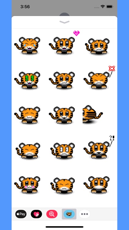 Cuties Anim Stickers - Tiger