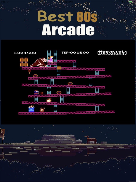 80s Arcade : Best Retro Triviaのおすすめ画像1