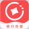 注册送“1280元红包+3%加息券+20000元体验标”!复投再送13188元红包!15%历史年化收益率,拥有“银行存管+三级等保+ICP证”并且实缴注册资金5000万元的稳健理财平台。
