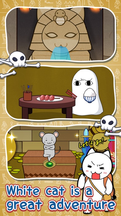Image of WhiteCat's adventure〜Pyramid〜