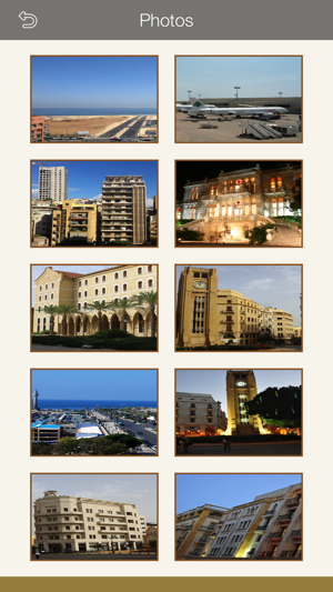 Discover Beirut(圖3)-速報App