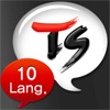 TS 10Lang Translator